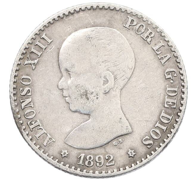 Монета 50 сентимо 1892 года Испания (Артикул: K10-5581) — Фото №1