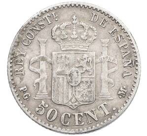 50 сентимо 1892 года Испания — Фото №2