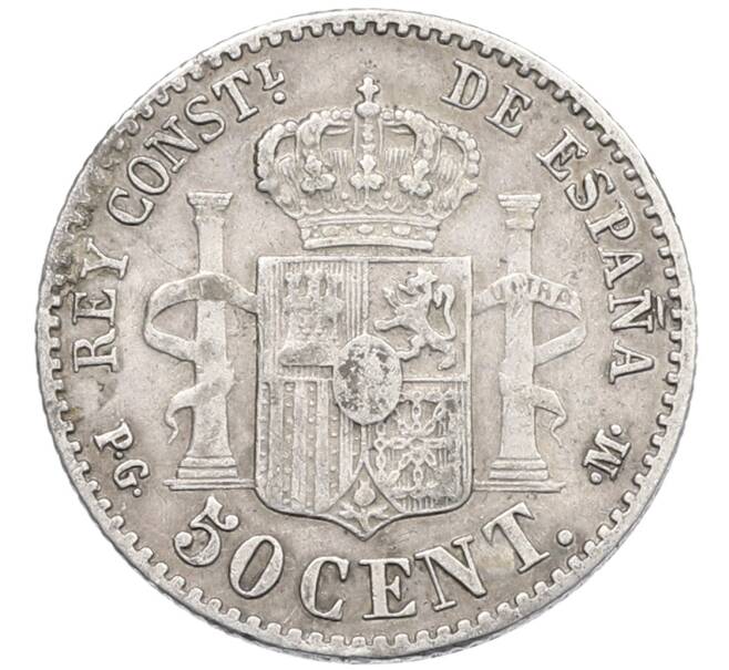Монета 50 сентимо 1892 года Испания (Артикул: K10-5581) — Фото №2