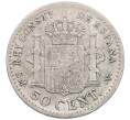 Монета 50 сентимо 1904 года Испания (Артикул: K10-5584) — Фото №2