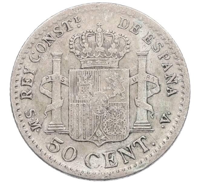 Монета 50 сентимо 1904 года Испания (Артикул: K10-5584) — Фото №2