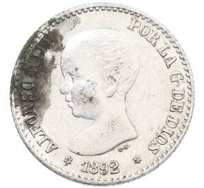 50 сентимо 1892 года Испания — Фото №1