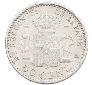50 сентимо 1904 года Испания