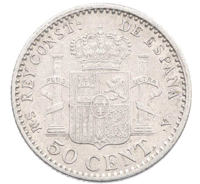 Монета 50 сентимо 1904 года Испания (Артикул: K10-5587) — Фото №2