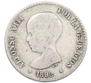 50 сентимо 1892 года Испания — Фото №1