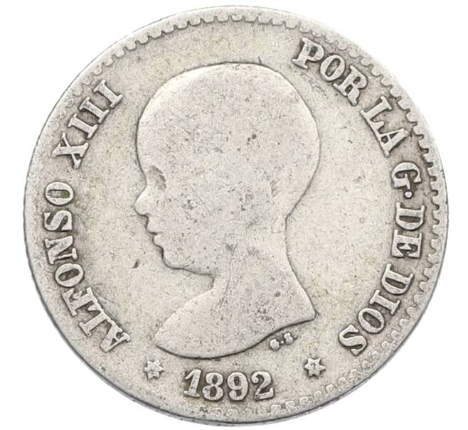 Монета 50 сентимо 1892 года Испания (Артикул: K10-5588) — Фото №1