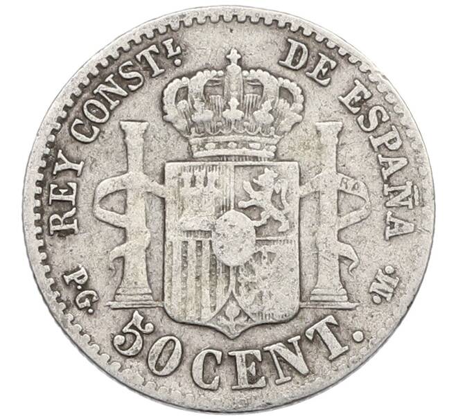 Монета 50 сентимо 1892 года Испания (Артикул: K10-5588) — Фото №2