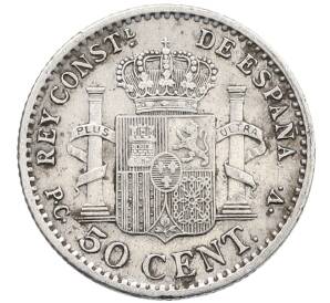 50 сентимо 1904 года Испания