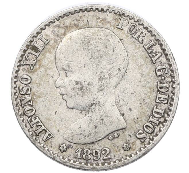 Монета 50 сентимо 1892 года Испания (Артикул: K10-5591) — Фото №1