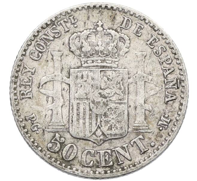 Монета 50 сентимо 1892 года Испания (Артикул: K10-5591) — Фото №2