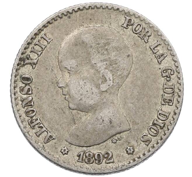 Монета 50 сентимо 1892 года Испания (Артикул: K10-5592) — Фото №1