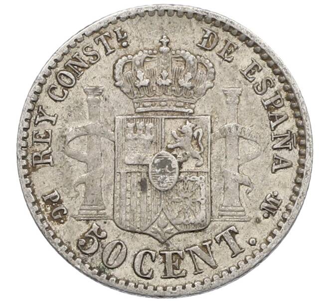 Монета 50 сентимо 1892 года Испания (Артикул: K10-5592) — Фото №2