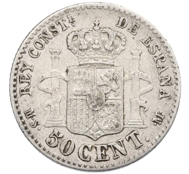 Монета 50 сентимо 1880 года Испания (Артикул: K10-5594) — Фото №2