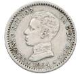 Монета 50 сентимо 1904 года Испания (Артикул: K10-5596) — Фото №1