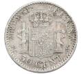 Монета 50 сентимо 1904 года Испания (Артикул: K10-5596) — Фото №2