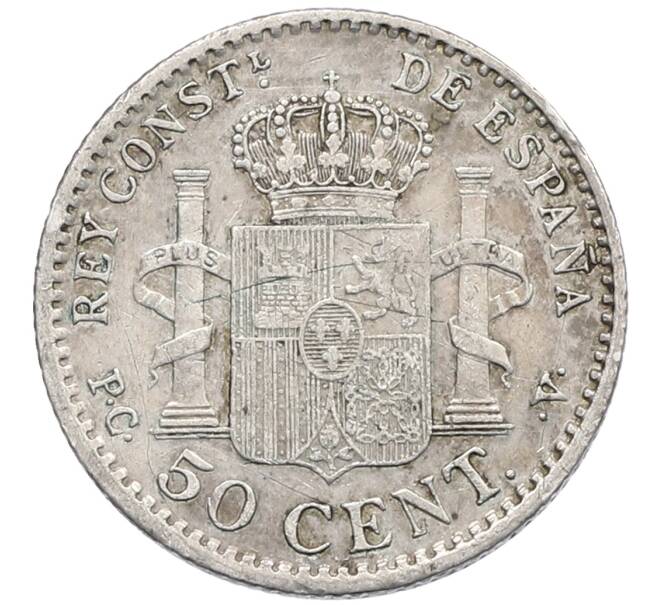 Монета 50 сентимо 1904 года Испания (Артикул: K10-5596) — Фото №2