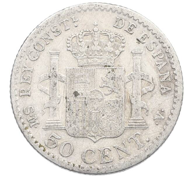 Монета 50 сентимо 1904 года Испания (Артикул: K10-5597) — Фото №2