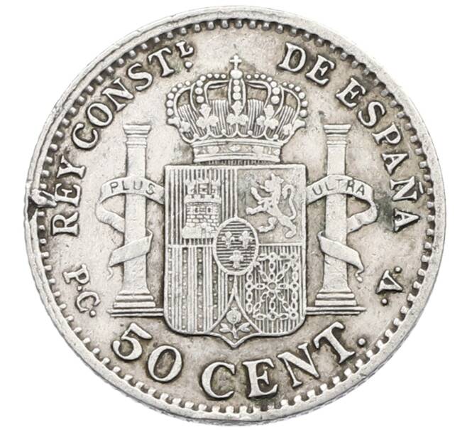 Монета 50 сентимо 1904 года Испания (Артикул: K10-5598) — Фото №2