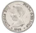 Монета 50 сентимо 1892 года Испания (Артикул: K10-5599) — Фото №1