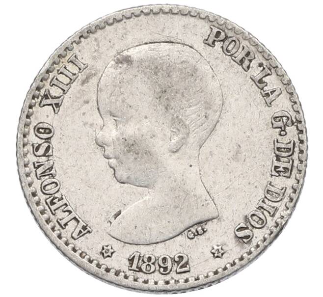 Монета 50 сентимо 1892 года Испания (Артикул: K10-5599) — Фото №1
