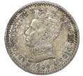 Монета 50 сентимо 1904 года Испания (Артикул: K10-5600) — Фото №1