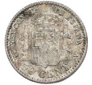 50 сентимо 1904 года Испания