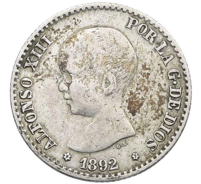 Монета 50 сентимо 1892 года Испания (Артикул: K10-5602) — Фото №1