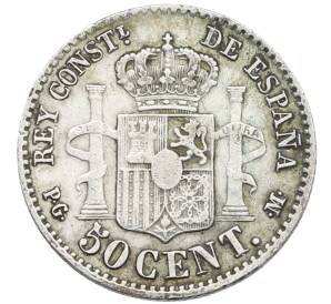 50 сентимо 1892 года Испания — Фото №2