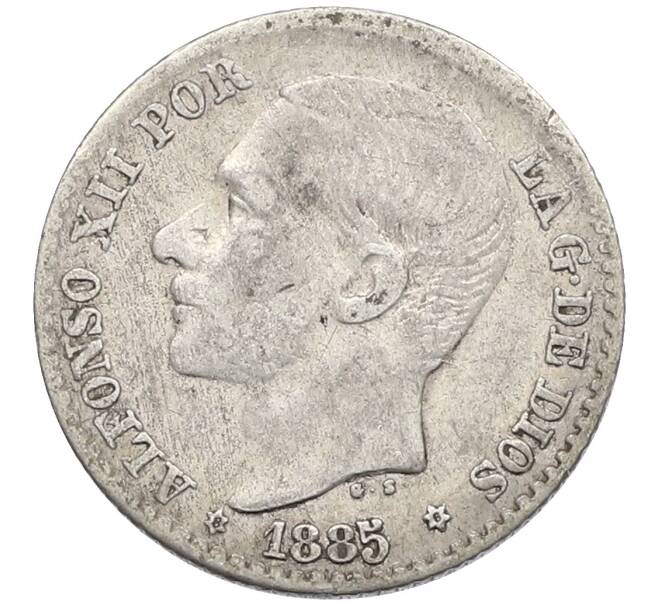 Монета 50 сентимо 1885 года Испания (Артикул: K10-5603) — Фото №1