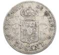 Монета 50 сентимо 1885 года Испания (Артикул: K10-5603) — Фото №2