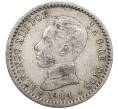 Монета 50 сентимо 1904 года Испания (Артикул: K10-5604) — Фото №1