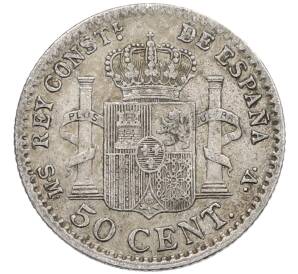 50 сентимо 1904 года Испания