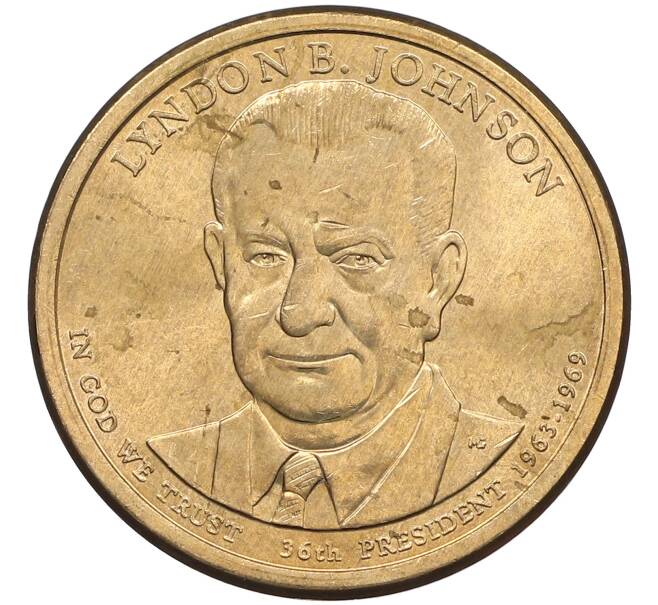 Монета 1 доллар 2015 года (P) США «36-й президент США Линдон Джонсон» (Артикул: M2-90357) — Фото №1