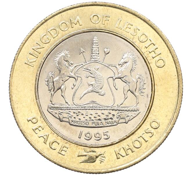 Монета 5 малоти 1995 года Лесото «50 лет ООН» (Артикул: M2-90379) — Фото №1
