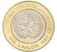 Монета 5 малоти 1995 года Лесото «50 лет ООН» (Артикул: M2-90379) — Фото №2