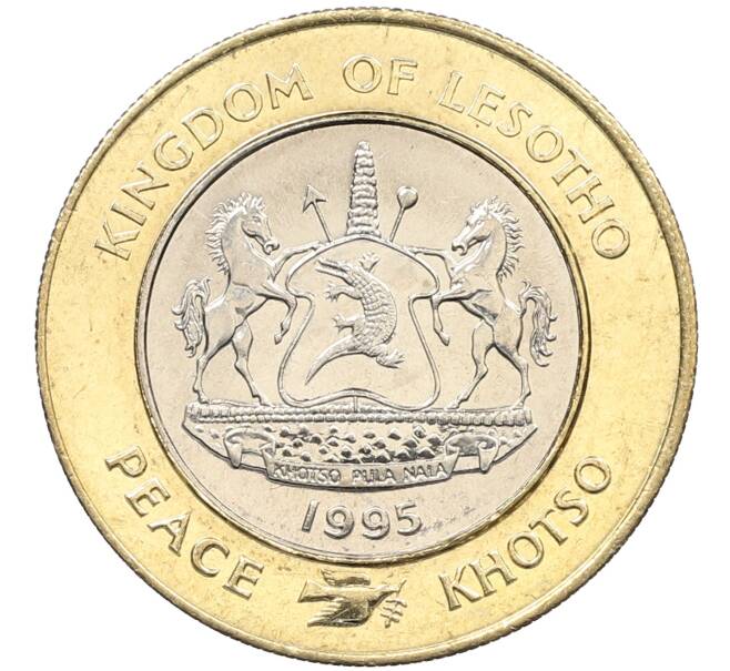 Монета 5 малоти 1995 года Лесото «50 лет ООН» (Артикул: M2-90381) — Фото №1