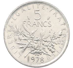 5 франков 1978 года Франция — Фото №1