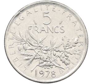 5 франков 1978 года Франция — Фото №1