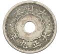 Монета 5 сен 1920 года Япония (Артикул: K10-5760) — Фото №1