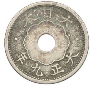 5 сен 1920 года Япония — Фото №1