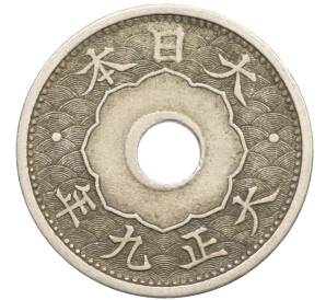 5 сен 1920 года Япония — Фото №1
