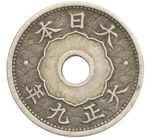 5 сен 1920 года Япония — Фото №1