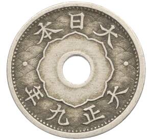 5 сен 1920 года Япония — Фото №1