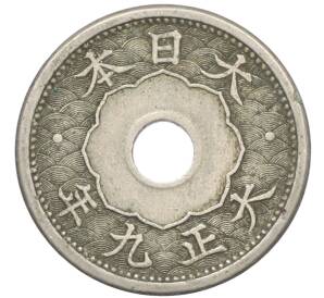 5 сен 1920 года Япония — Фото №1