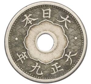 5 сен 1920 года Япония — Фото №1