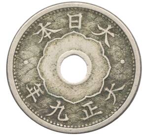 5 сен 1920 года Япония — Фото №1