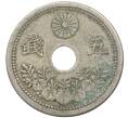 Монета 5 сен 1920 года Япония (Артикул: K10-5774) — Фото №2