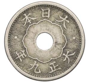 5 сен 1920 года Япония — Фото №1