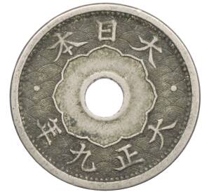 5 сен 1920 года Япония — Фото №1