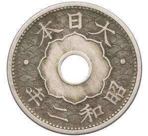 10 сен 1927 года Япония — Фото №1